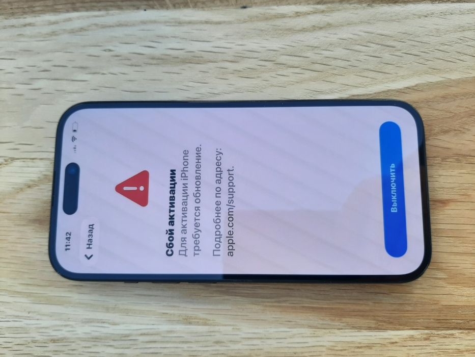 Продам iPone 15 128gb