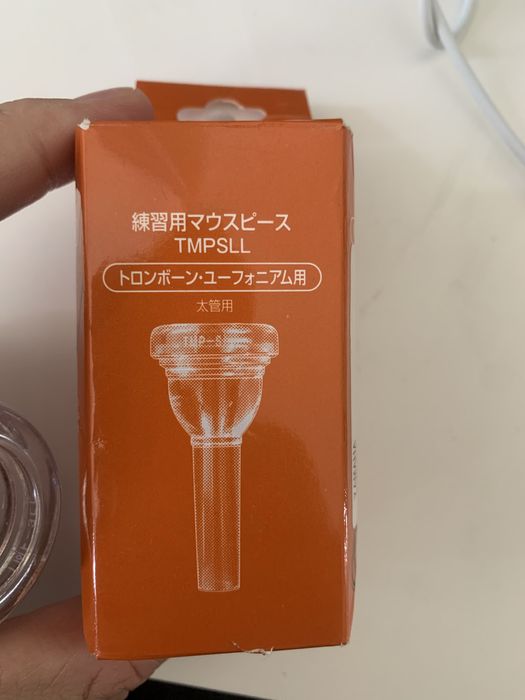 Yamaha unstnik do puzon cwicz