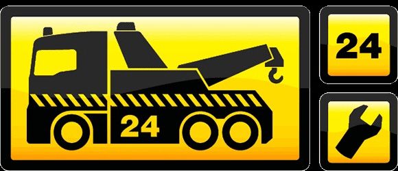 Эвакуатор 24 /7 Б.Церква Евакуатор Сквира Тараща Узин Гребінки Ксавер