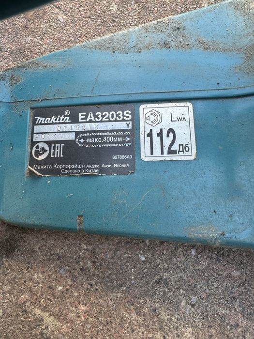 Husqvarna 55, 120 Mark ll, Makita EA3203 S