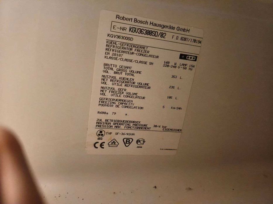 Холодильник Bosch KGV36300SD на разбор