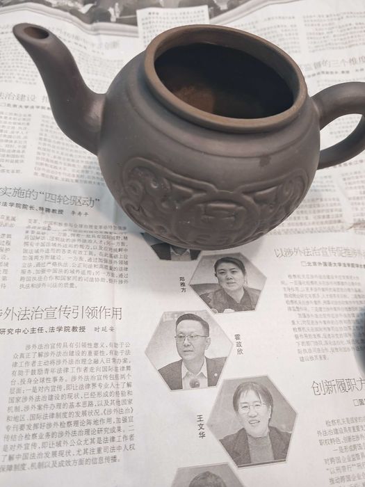 Китайский чайник из исинской глины 550 мл ручная работа