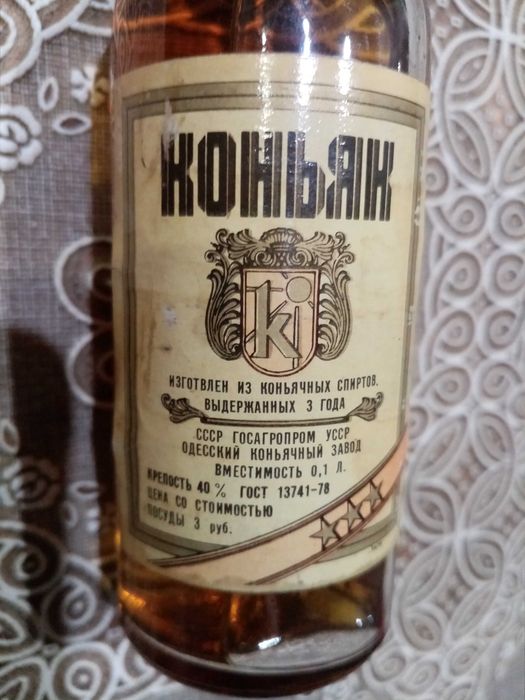 Крепкий оригинальный папиток.