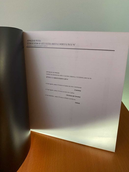 Exposição de Pintura, Arte e Cultura Oriental e Ocidental, Macau 96