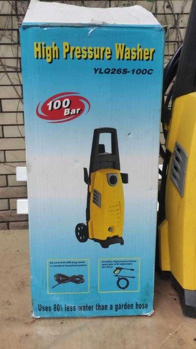 Мойка высокого давления ylq26s-100c