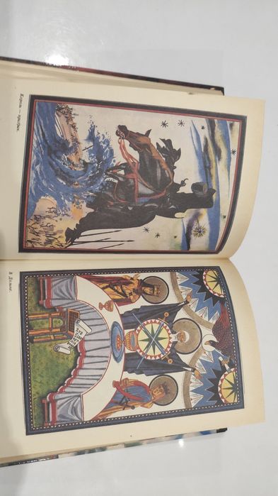 Толкин Властелин колец Толкиен Толкін Толкієн