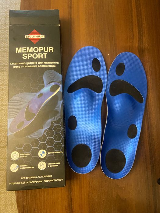 Разное для дома уценка