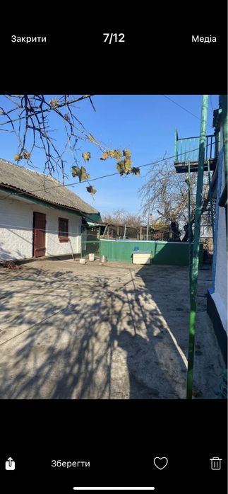 Будинок у чудовому хорошому стані