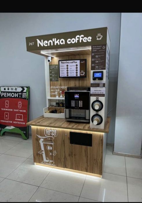 Продам кавʼярню самообслуговування