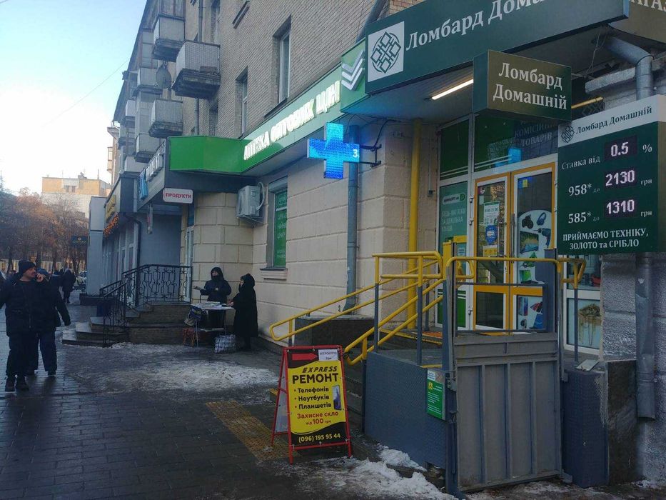 Ремонт Playstation, Xbox, геймпадів, джойстиків, ноутбуків