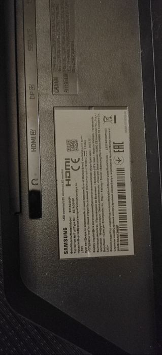 Монітор Samsung 27"