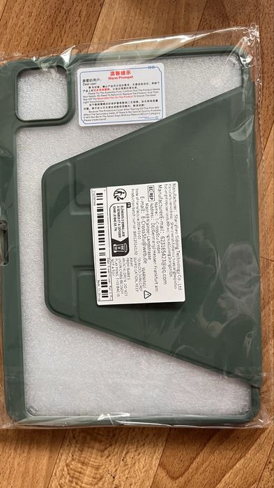 Xiaomi Pad 6 11 дюймів