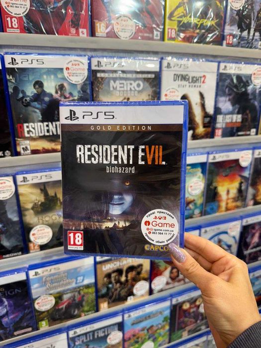 Resident Evil 7 Biohazard Gold Edition PS5 igame