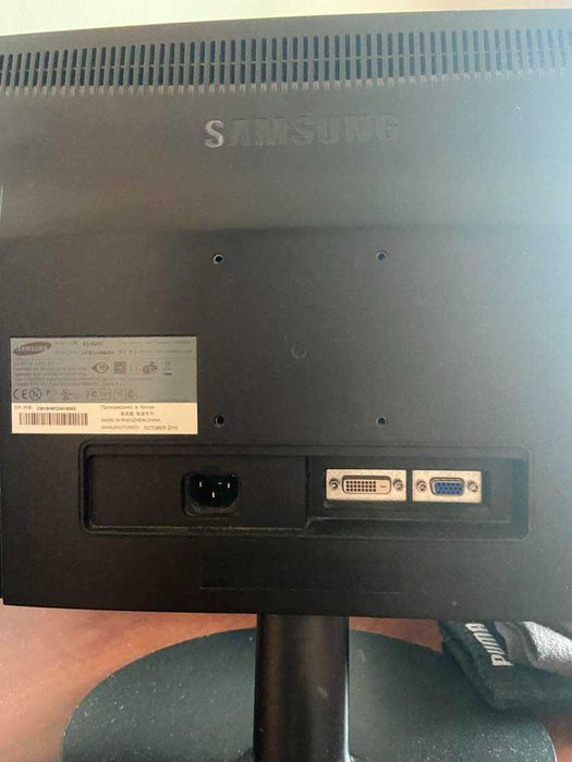 Monitor Samsung SyncMasterEX1920