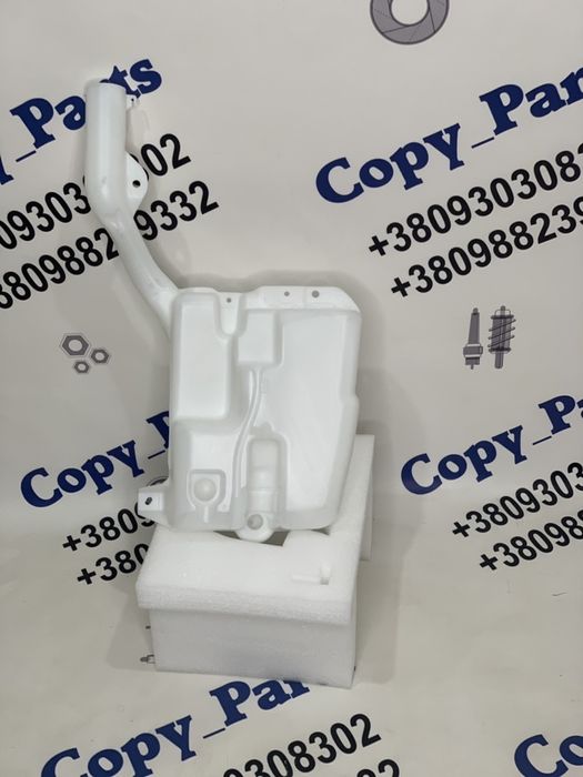 Бачок омывача ford fusion 2013, 2014, 2015, 2016