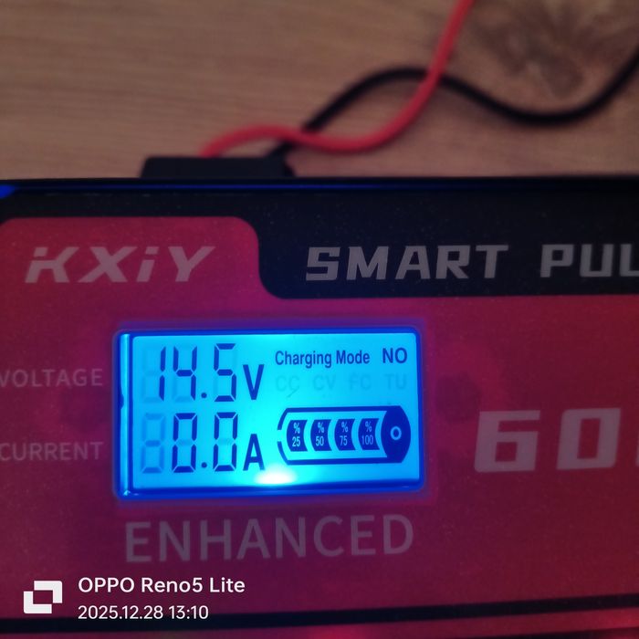 Автоматичний зарядний пристрій