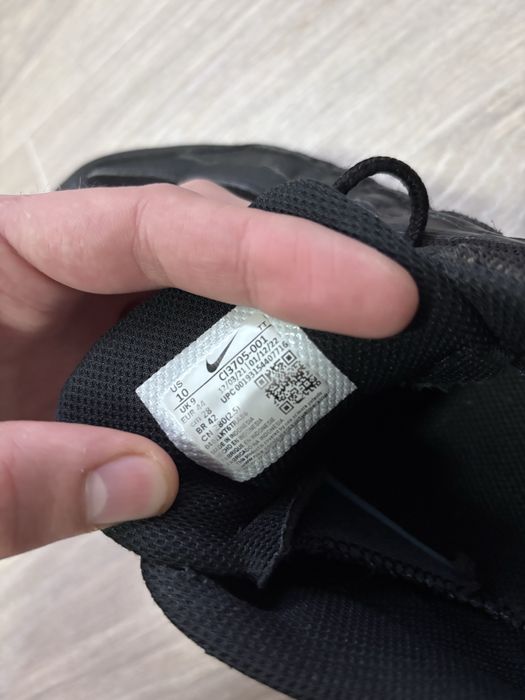 Nike air max 95 black