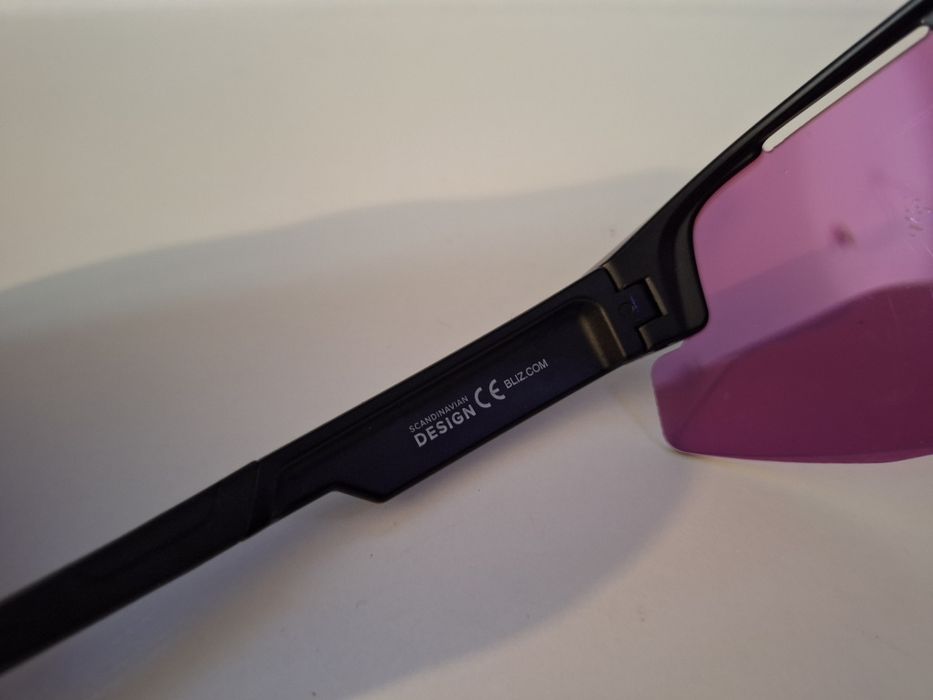 Okulary sportowe Blitz Matrix Smallface