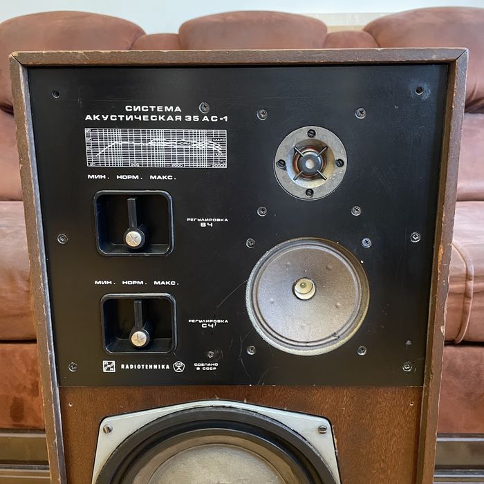 Колонка S90 Radiotehnika 35АС-1 (35АС-201) СССР