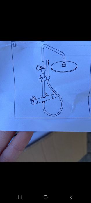 SPRZEDAM zestaw prysznicowy z baterią Nowy!