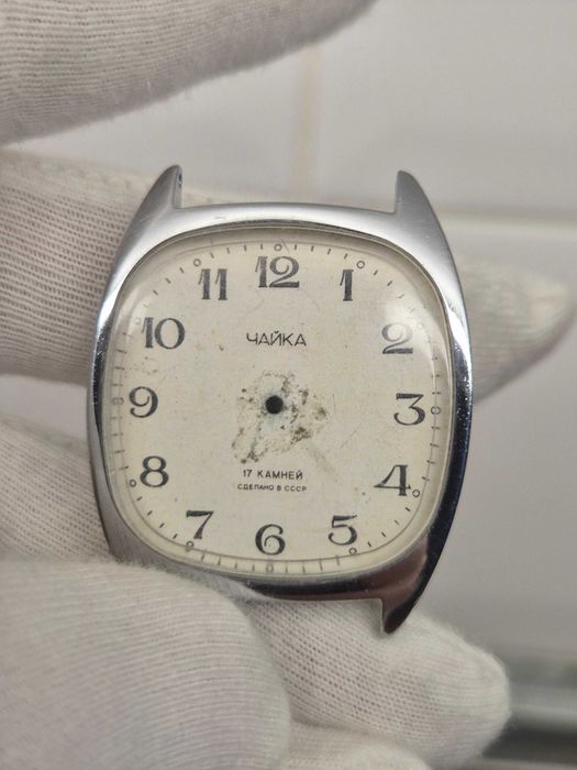 Kompletna koperta + tarcza *Czajka*