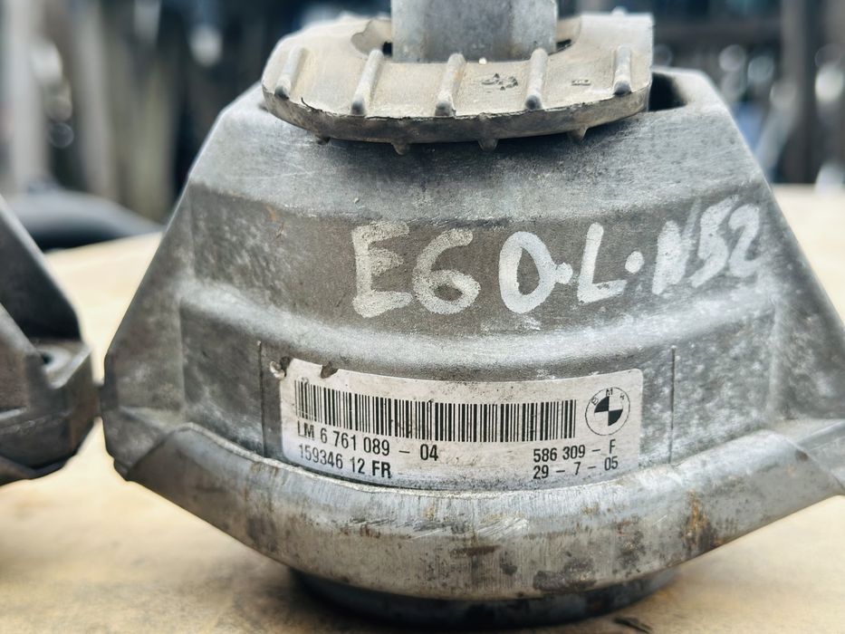 BMW E60 E61 подушка мотора N52 L R 2.5 бензин Н52 подушки двигуна
