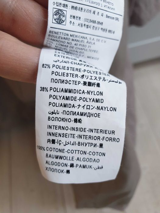 Beżowy płaszcz trencz z drapowanym kołnierzem Sisley 36 38