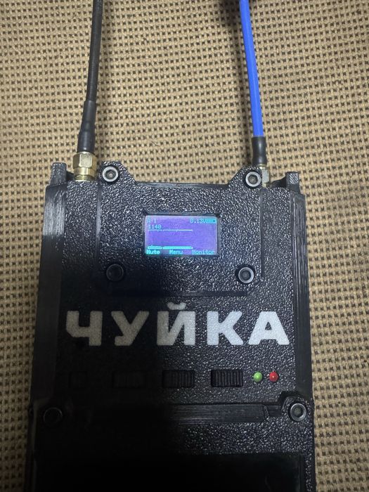 Чуйка 2.0 900–1680 МГц, 4990–6000 МГц