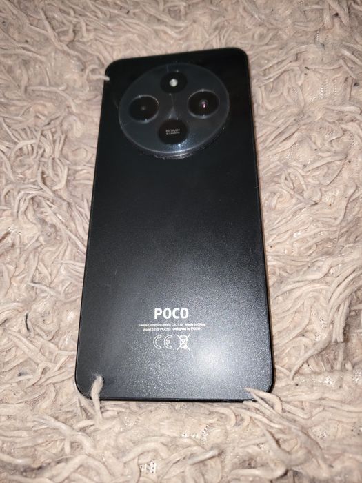 Poco c75 з коробкою
