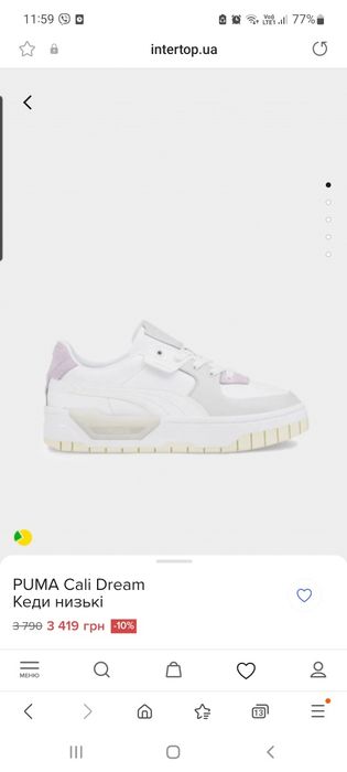 Puma Кеды Cali Dream Women's Trainers,оригінал