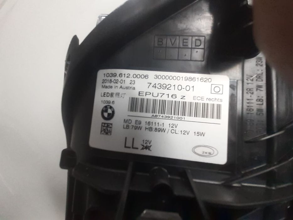 BMW G30 led e adaptative led