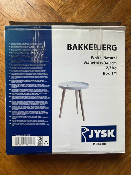 Стол столик BAKKEBJERG Jysk