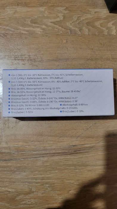 Рефрактометр АТС 4 в 1. Автомобільний рефрактометр