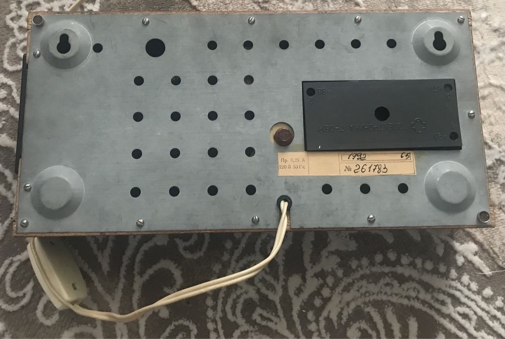 Zabytkowy zegar lampowy "Elektronika 7", Ukraina, lata 90-te