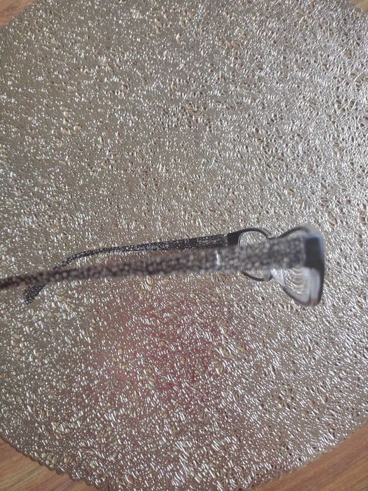 Okulary korekcyjne +1