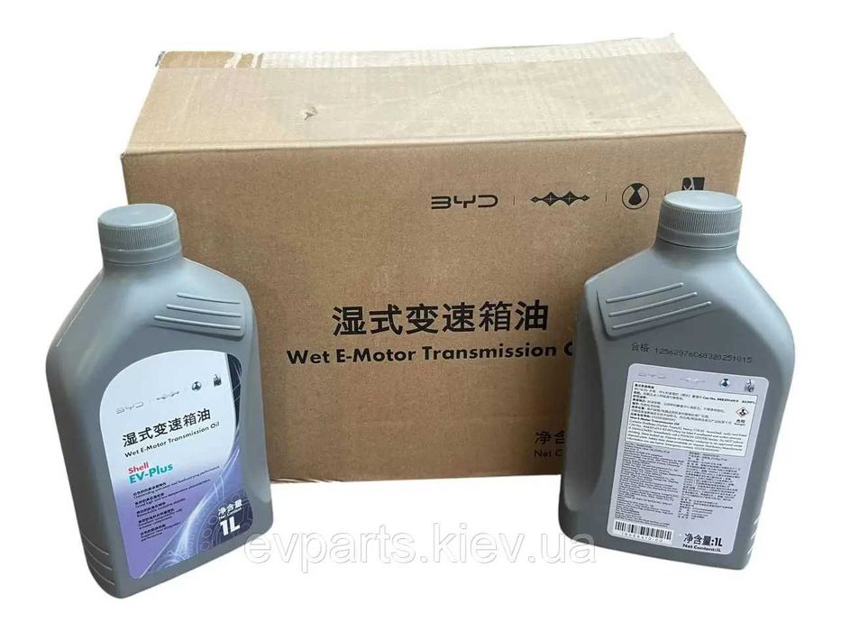 Мастило трансмісійне Shell EV-Plus Wet E-motor (BOT 383 / Castrol W5) 1л