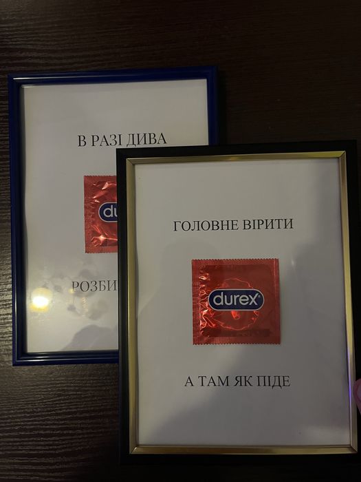 Подарунок з гумором 18+ для хлопця/дівчини. Рамка-жарт «В разі дива». Рамка-прикол