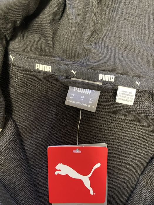 Спортивна кофта Puma