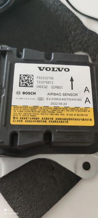 Volvo SRS Crash P31476261 P32246116 P32269179 P32315746 P32315799 P32315584 P31451568 P31451730