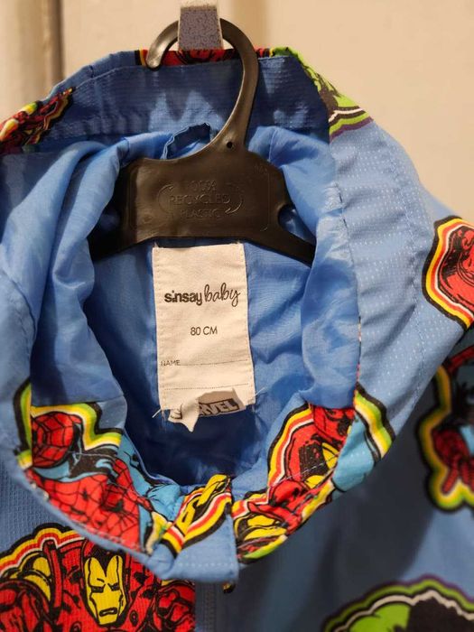 Куртка дощовик для хлопчика Sinsay розмір 80