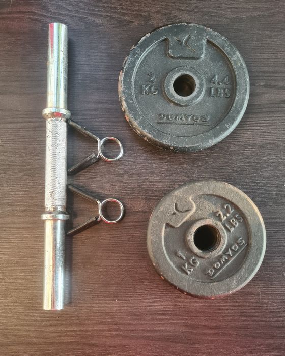 Conjunto de halteres Domyos – 12 kg (com barra e anilhas)