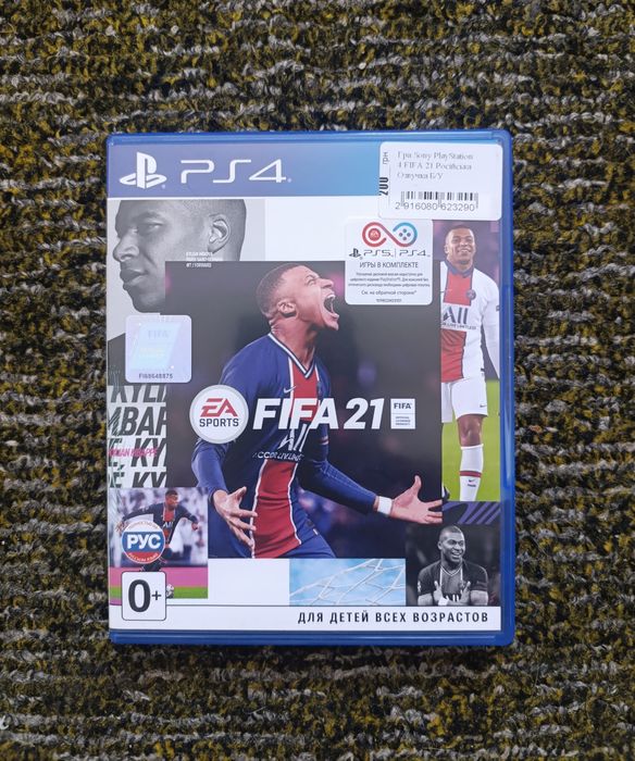 Ігри на playstation (ps4 та ps5)