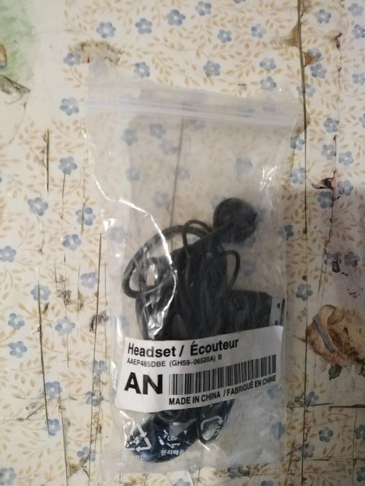 Vendo auriculares  novo de samsung