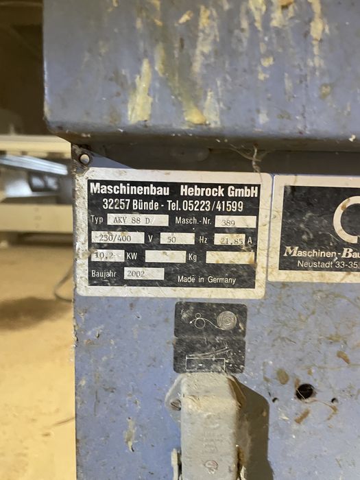 Станок кромкооблицовочный криволенейный