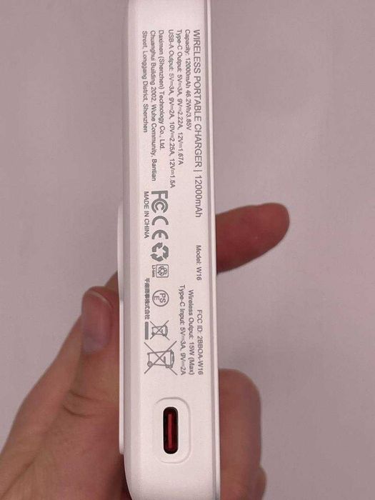 bezprzewodowego magnetycznego power banku 12000 mah 1300