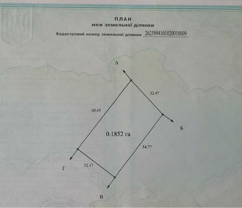 Продаж Ділянка 19 сот для будівництва. Побережжя. Сад. Асфальт. Школа