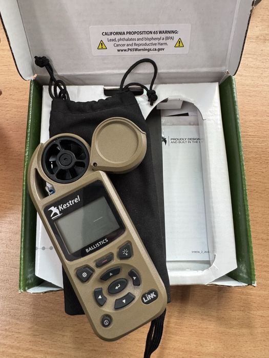 Метеостанція Kastrel 5700