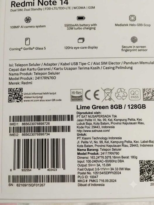 Xiaomi Redmi Note 14 8/128 GB NFC Новий в заводскій плівці + Блок зарядки