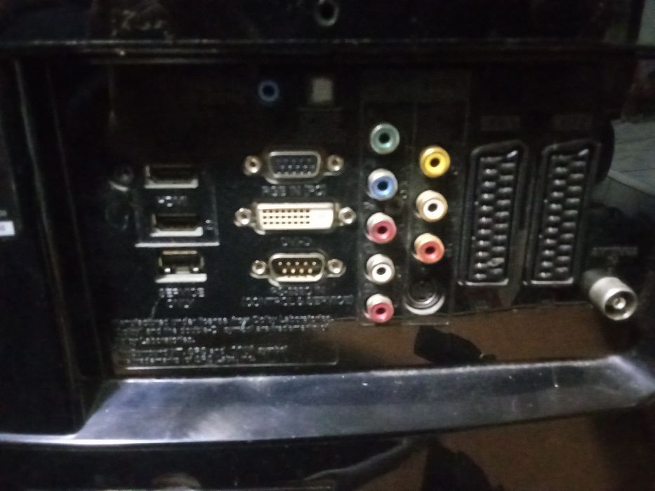 Продам телевізор - мотитор LG