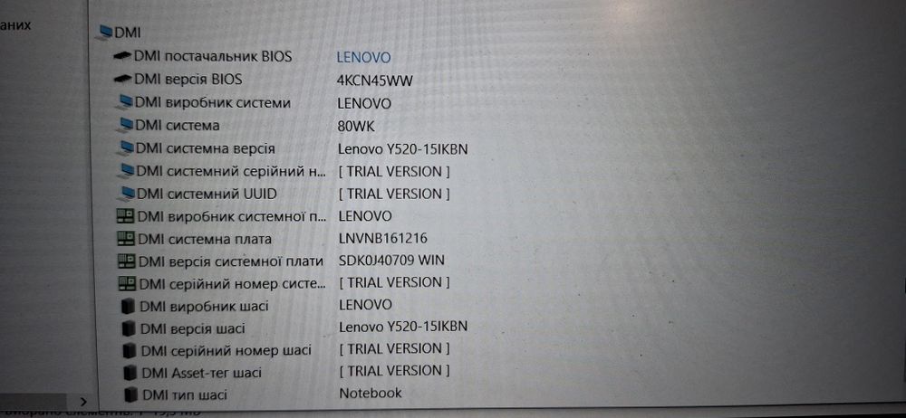 Продам ноутбук Lenovo Y520-15IKBN (Model: 80WK)